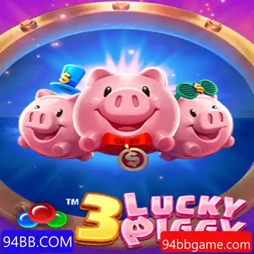 Explorando o Mundo de 3LUCKYPIGGY: Um Mergulho nas Regras e Atrações