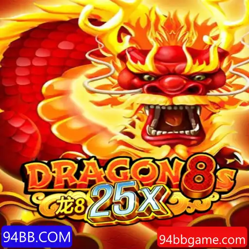 Descubra o Mundo do Jogo Dragon8s25x e a Emoção da Plataforma 94BB.COM