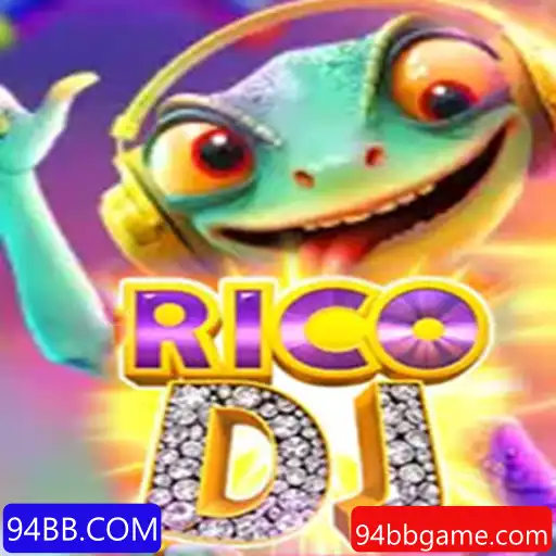 Explorando o Mundo de RicoDJ: Um Guia Completo