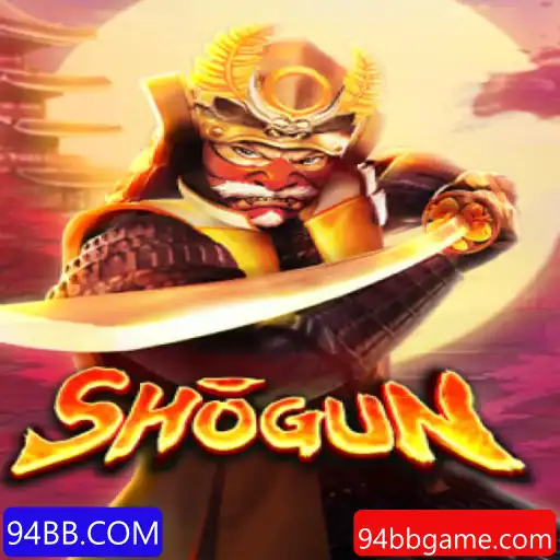 Explorando o Fascinante Mundo de Shogun: Um Jogo de Estratégia Clássico