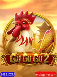Explorando o Mundo de GuGuGu2: Um Jogo Inovador e Envolvente